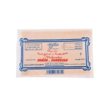 Malsouka Samsa 7 feuilles 110g