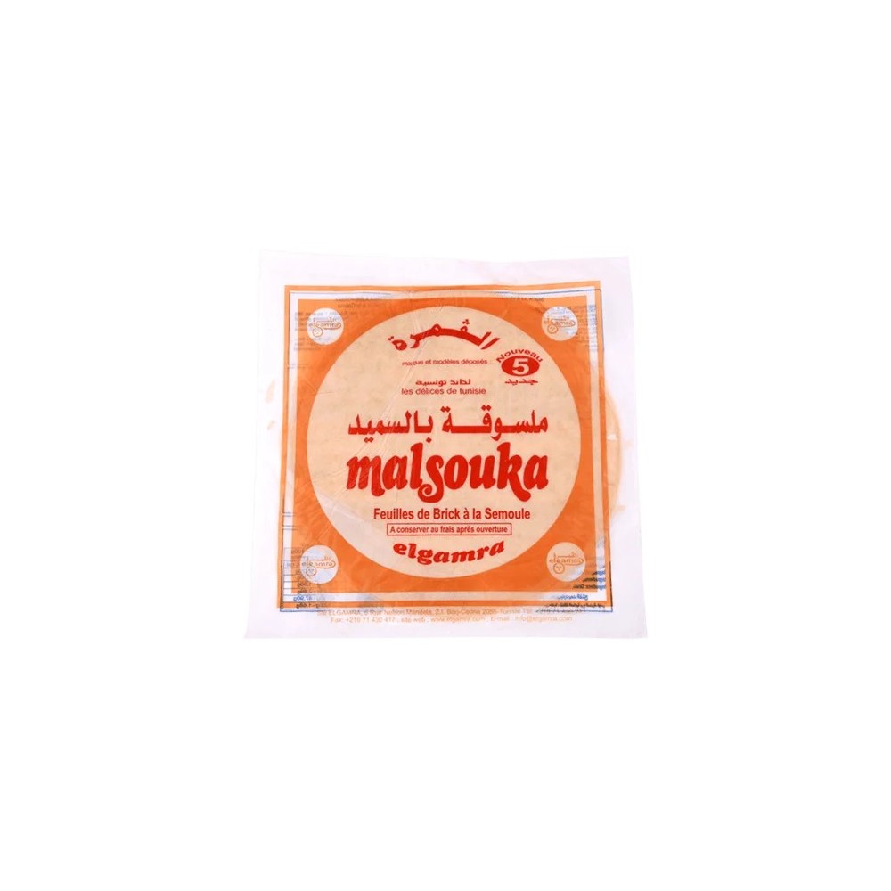 Malsouka 5 feuilles Semoule