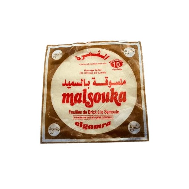 10 Feuilles De Brick à la Semoule Malsouka