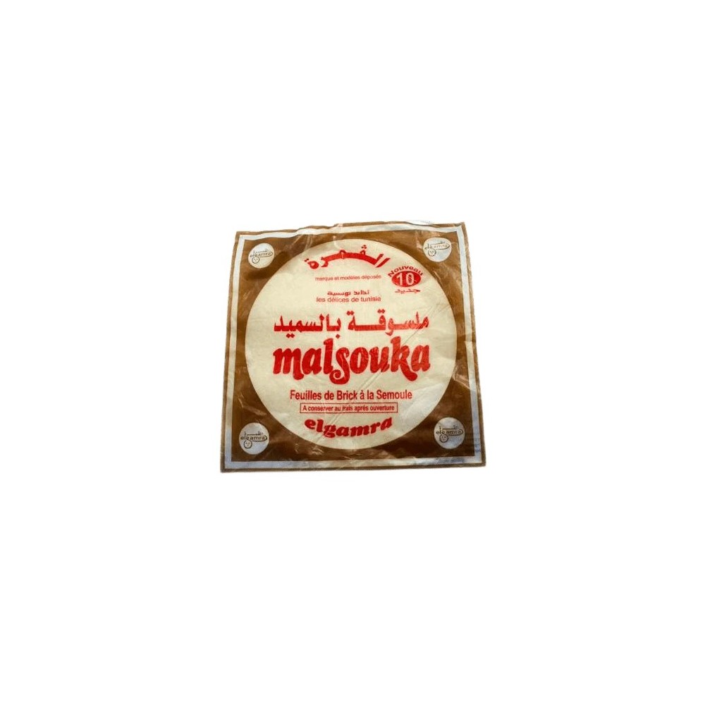 10 Feuilles De Brick à la Semoule Malsouka