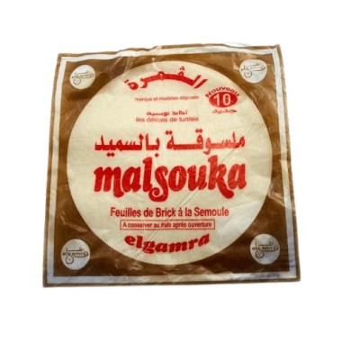 10 Feuilles De Brick à la Semoule Malsouka