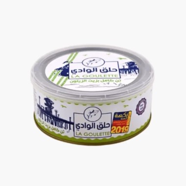 Thon entier à l’huile d’olive LA GOULETTE 1k