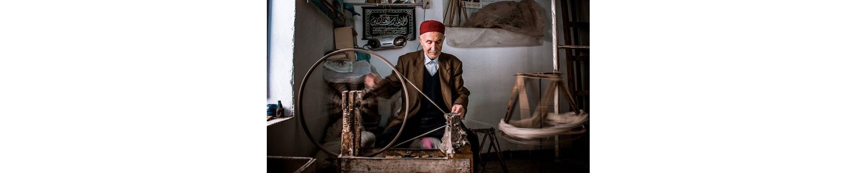 Artisanat Tunisienne